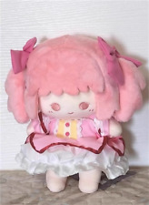 Peluche pupazzo Puella Magi Madoka Magica Kaname Madoka peluche con vestiti 20 cm
