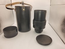 Carl Zeiss Jena DDR Sonnar
