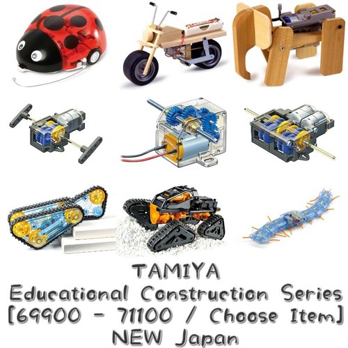 Tamiya serie costruzioni - tamiya,