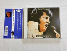 ELVIS PRESLEY - Elvis Presley su richiesta Best 20 CD Japan Obi BVCP 2619