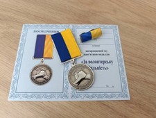 Set medaglia premio ucraino - premio,