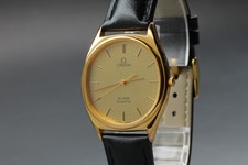 Omega ville quartz gold - de,