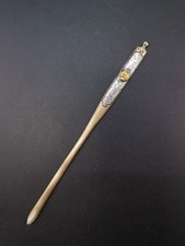 Erba arricciacapelli giapponese e famiglia Mon Kogai per Wakzaishi e Tanto, D124