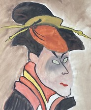 Ritratto Donna Geisha Giappone