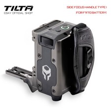 Maniglia messa a fuoco