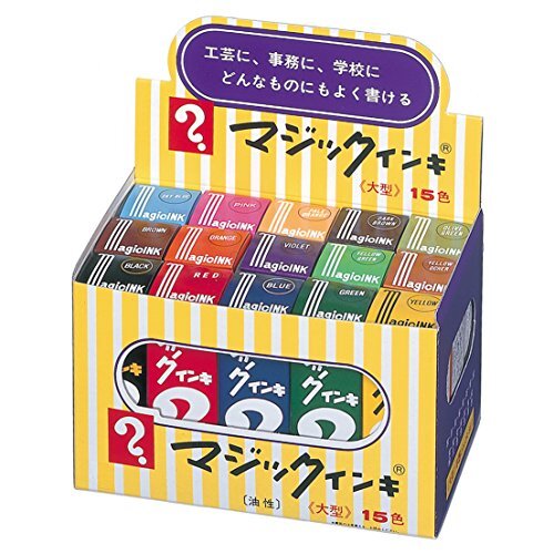 Penna olio inchiostro - ad,