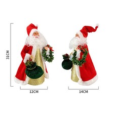 Bambole Natalizie Porte