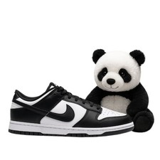 Nike Dunk Low Retro Sneakers da Uomo - White/White/Black (HF5441-100)