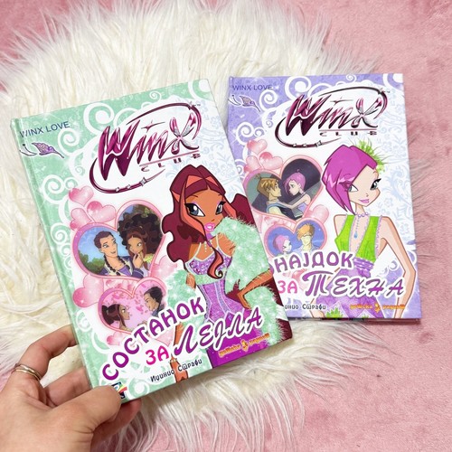 Libro winx club data per - club,