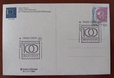 CARTOLINA NON VIAGGIATA -