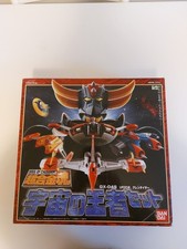Bandai Soul of Chogokin Gx-04s GOLDRAKE 