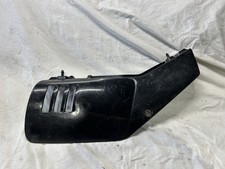 Fiancatina Carena Destra Suzuki DR 600 47111-14A0