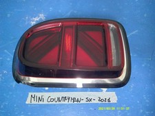 MINI COUNTRYMAN F60 JACK STOP