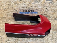 Kawasaki GPX600R ZX600C EZ1988