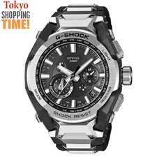 Orologio Uomo Casio G-Shock