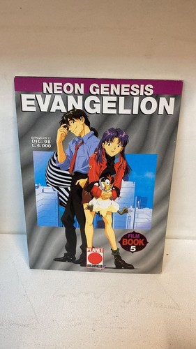 Neon genesis evangelion film - -,