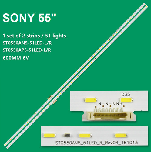 Kit barre sony - barre,