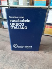 ROCCI ''Vocabolario di Greco Italiano'' (B72)
