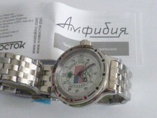 VOSTOK  AMPHIBIA  AUTOMATIC