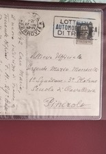 Rarissima cartolina 1942 Mario