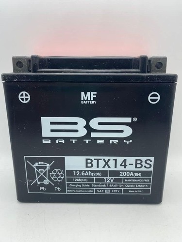 Batteria moto ytx14 per - moto, ytx14-bs