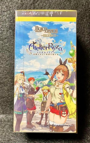 Atelier ryza ever darkness - atelier,