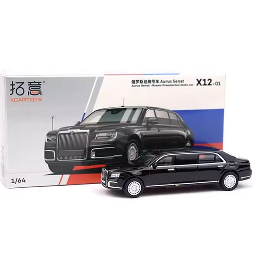 Berlina presidenziale - berlina,