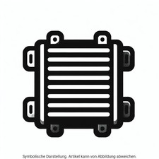 Intercooler Kraft Automotive
