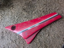 Pannello carena laterale