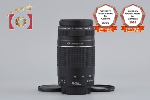 Canon 300 4 5 6 - canon, ef