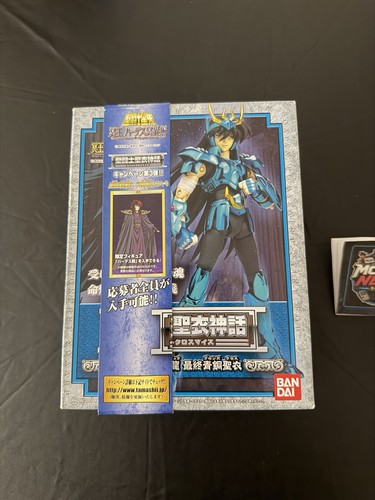 Bandai saint seiya myth cloth - bandai,