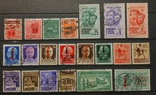 1943 / 1944 ITALIA  REPUBBLICA