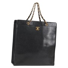CHANEL Borsa a mano catena