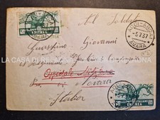 ERITREA COLONIE Annullo ADDI ARCAI - AMARA- ANNO 1937