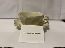 Mino Yaki Ware Rinka Zuppiera
