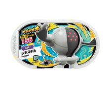 Carta Pokemon Mezastar 3-2-013