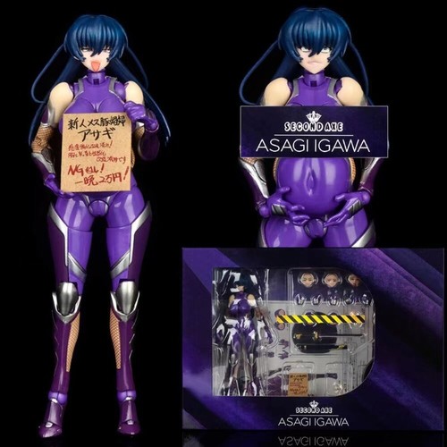 Action taimanin seconda - taimanin,