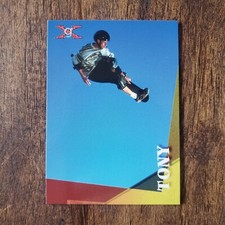 1994 Generation Extreme #95