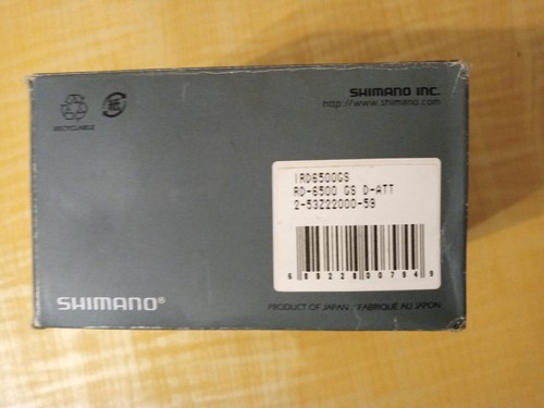 Deragliatore shimano ultegra - deragliatore,