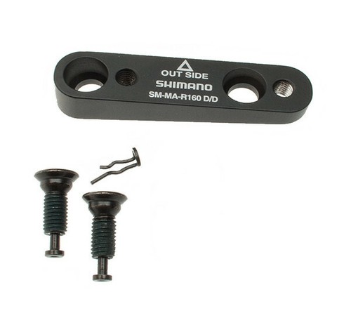 Shimano distanziale freno - shimano,