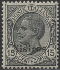 ISOLE DELL'EGEO - 1921/22 15
