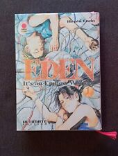EDEN 1 Ultimate Deluxe Edition HIROKI ENDO Planet Manga Panini