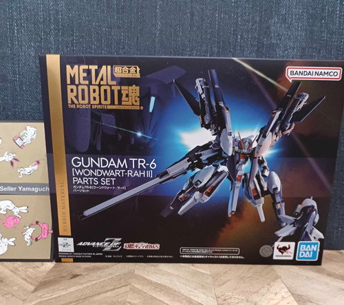 Metal robot spirits side - robot, ms