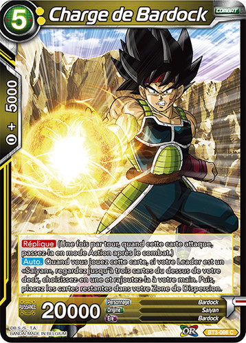 Dragon ball super card bt3 - ball, bt3-86