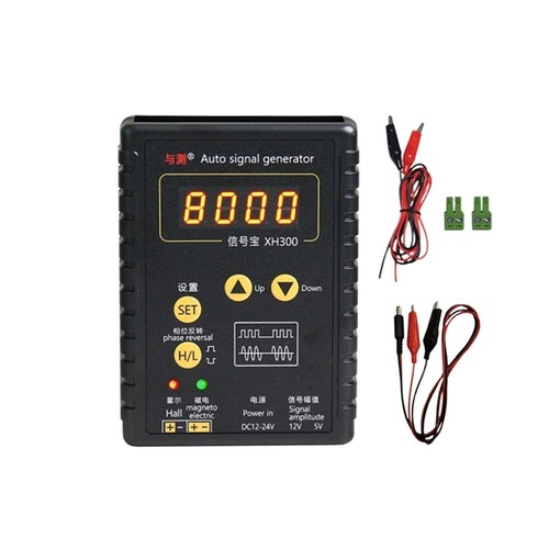 Update 8000hz automotive - update, 2-8000hz