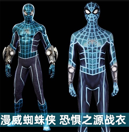 Costume cosplay marvel - costume,