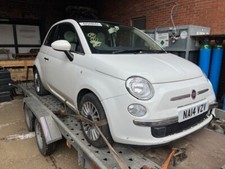 Fiat 500 white lounge 2014 - lounge,