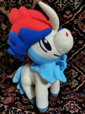Keldeo - Peluche Peluche -