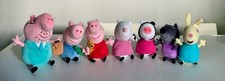7 Peluche di Peppa Pig marca TY. Papà, George, Peppa, Zoe, Suzy, Rebecca e Danny