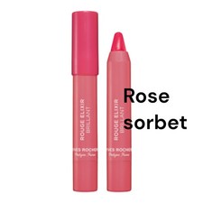 Yves Rocher Matitone glossy